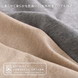 カーディガン レディース ニット | REAL STYLE | 詳細画像4