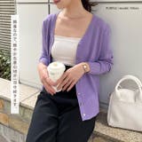 カーディガン レディース ニット | REAL STYLE | 詳細画像7