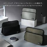 トラベルポーチ メンズ レディース | REAL STYLE | 詳細画像11