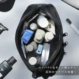 トラベルポーチ メンズ レディース | REAL STYLE | 詳細画像5