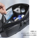 トラベルポーチ メンズ レディース | REAL STYLE | 詳細画像7