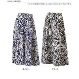 スカート マキシ ロング | REAL STYLE | 詳細画像2