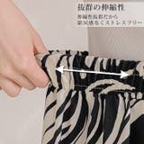 スカート マキシ ロング | REAL STYLE | 詳細画像9