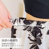 スカート マキシ ロング | REAL STYLE | 詳細画像8