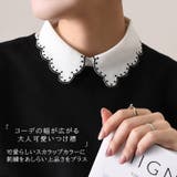 付け襟 つけ襟 レディース | REAL STYLE | 詳細画像3