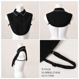 付け襟 つけ襟 レディース | REAL STYLE | 詳細画像10