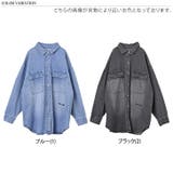 ジャケット レディース 春 | REAL STYLE | 詳細画像2 