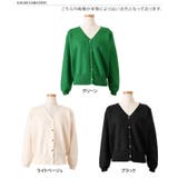 カーディガン レディース ニット | REAL STYLE | 詳細画像2