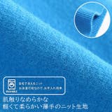 カーディガン レディース ニット | REAL STYLE | 詳細画像6