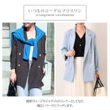 カーディガン レディース ニット | REAL STYLE | 詳細画像8