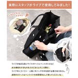 トートバッグ うちわが入る 大容量 | REAL STYLE | 詳細画像9