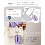 トートバッグ ループ付き うちわ対応 | REAL STYLE | 詳細画像5