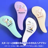 ヘアブラシ お風呂用 静電気防止 | REAL STYLE | 詳細画像3