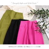 ワイドパンツ レディース きれいめ | REAL STYLE | 詳細画像6