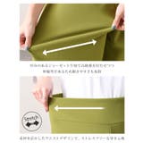 ワイドパンツ レディース きれいめ | REAL STYLE | 詳細画像9