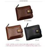財布 メンズ 二つ折り | REAL STYLE | 詳細画像2