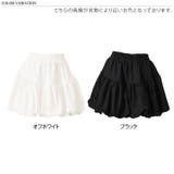 バルーンスカート レディース ミニスカート | REAL STYLE | 詳細画像2