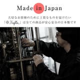 ストッキング レディース 黒 | REAL STYLE | 詳細画像12