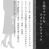 ストッキング レディース 黒 | REAL STYLE | 詳細画像3