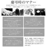 ストッキング レディース 黒 | REAL STYLE | 詳細画像4