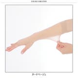 アームカバー UVカット 接触冷感 | REAL STYLE | 詳細画像2