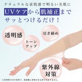 アームカバー UVカット 接触冷感 | REAL STYLE | 詳細画像4