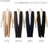 ジレ レディース ロング | REAL STYLE | 詳細画像2