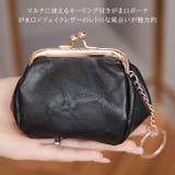 ポーチ 小物入れ メンズ | REAL STYLE | 詳細画像3
