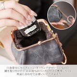 ポーチ 小物入れ メンズ | REAL STYLE | 詳細画像5