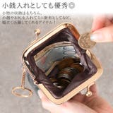 ポーチ 小物入れ メンズ | REAL STYLE | 詳細画像6