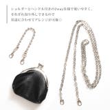 ポーチ 小物入れ ショルダーバッグ | REAL STYLE | 詳細画像14 