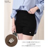 ショートパンツ レディース ニット | REAL STYLE | 詳細画像3