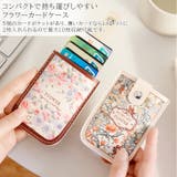カードケース 薄型 スリム | REAL STYLE | 詳細画像3