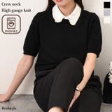 ニット セーター レディース | REAL STYLE | 詳細画像1