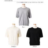 ニット セーター レディース | REAL STYLE | 詳細画像2