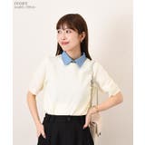 ニット セーター レディース | REAL STYLE | 詳細画像12