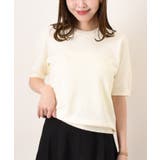 ニット セーター レディース | REAL STYLE | 詳細画像15