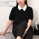 ニット セーター レディース | REAL STYLE | 詳細画像3