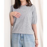 ニット セーター レディース | REAL STYLE | 詳細画像9