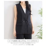 ジレ レディース ベスト | REAL STYLE | 詳細画像3