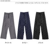 ワイドパンツ レディース 速乾 | REAL STYLE | 詳細画像2