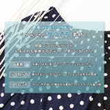 ワイドパンツ レディース 速乾 | REAL STYLE | 詳細画像7