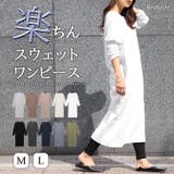 ロング丈スウェットワンピース トップス ロングワンピース | REAL STYLE | 詳細画像1