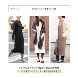 ロング丈スウェットワンピース トップス ロングワンピース | REAL STYLE | 詳細画像14