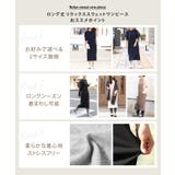 ロング丈スウェットワンピース トップス ロングワンピース | REAL STYLE | 詳細画像3