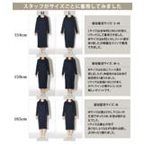 ロング丈スウェットワンピース トップス ロングワンピース | REAL STYLE | 詳細画像25