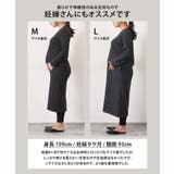 ロング丈スウェットワンピース トップス ロングワンピース | REAL STYLE | 詳細画像26