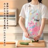 エプロン おしゃれ 保育士 | REAL STYLE | 詳細画像4