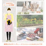 エプロン おしゃれ 保育士 | REAL STYLE | 詳細画像10