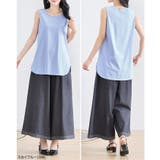タンクトップ レディース ロング | REAL STYLE | 詳細画像16